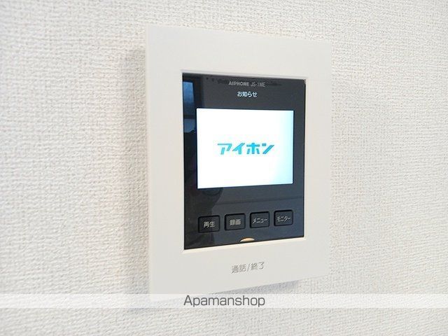 カーサ アルフローレ IIの内装写真