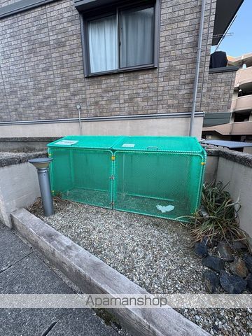プチメゾン塩釜のその他写真
