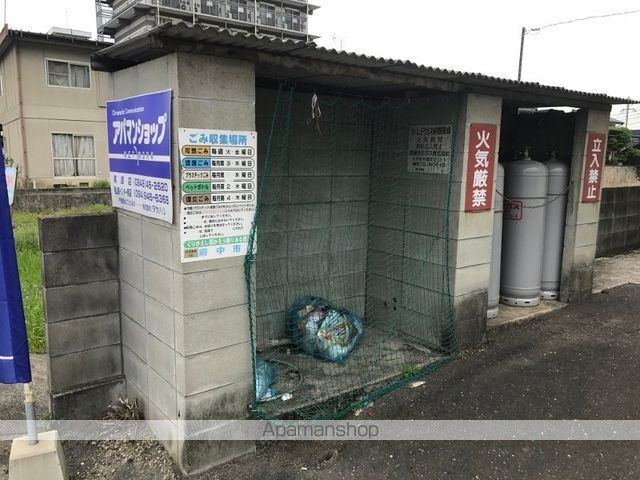 寺敏アパート2のその他写真