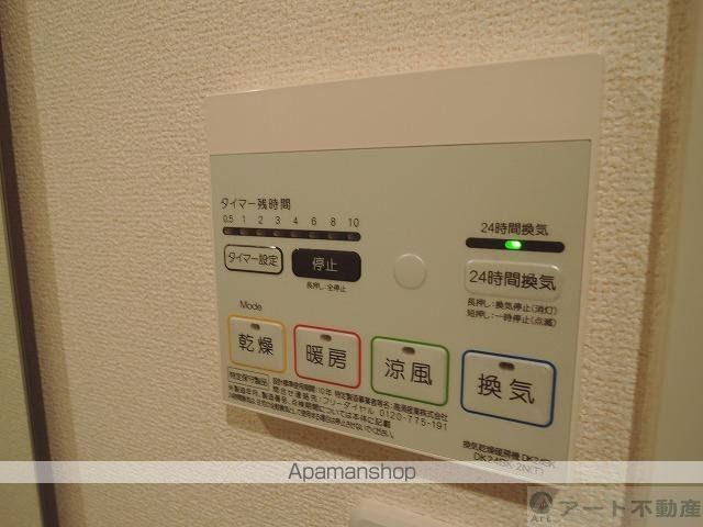ルミエール山越の内装写真