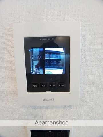 アスフォートIIの内装写真