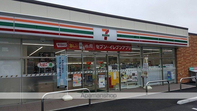メインプレイスの周辺写真