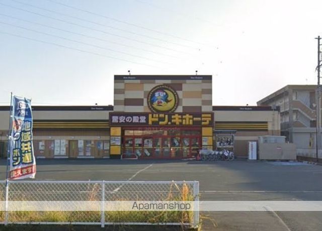 ホークIIの周辺写真