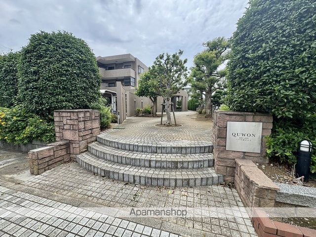 グランメゾン八千代緑が丘IIの外観写真