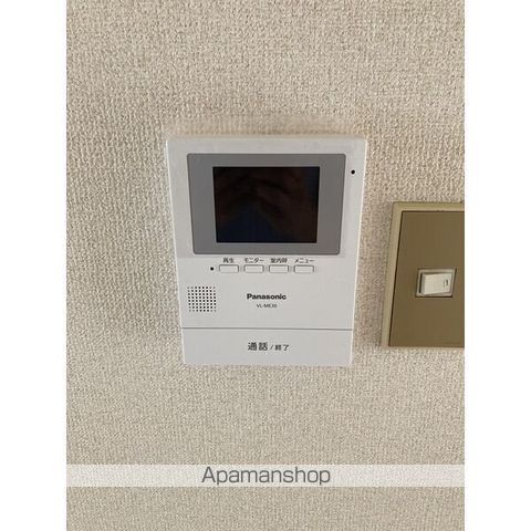サンファミリア長久手II.の内装写真