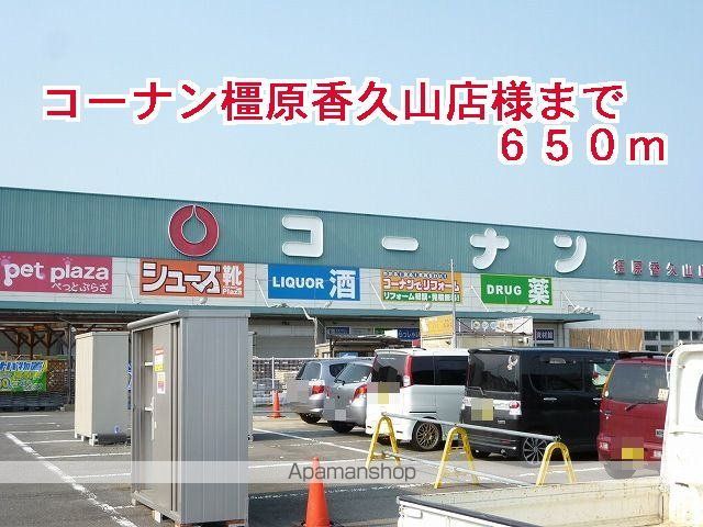 セレンディピティ IIIの周辺写真