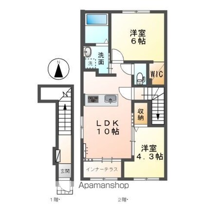 オータムめぐみⅢ[2LDK/53.9m2]の間取図