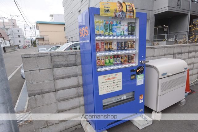 アリア平岸のその他写真