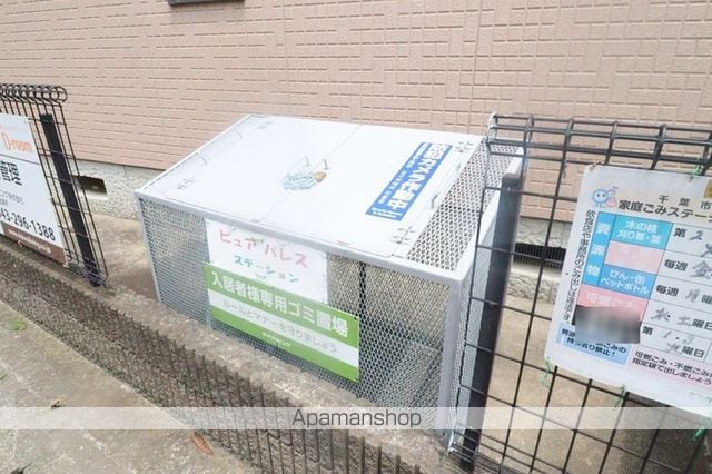 ピュアパレス 弐番館の内装写真