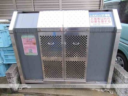 東京都狛江市西野川１丁目[1K/21.65m2]の共用部4