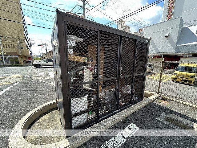 西広島ビレッジのその他写真
