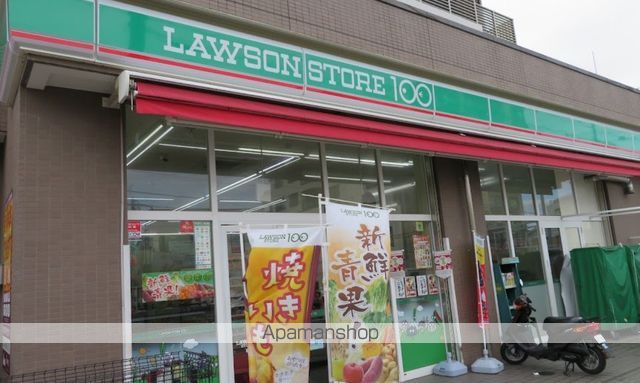 レジデンス オークリーフの周辺写真