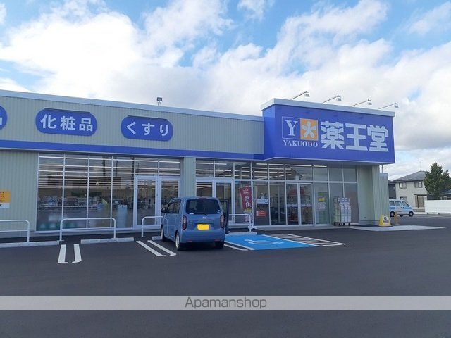グレンジェルメBの周辺写真