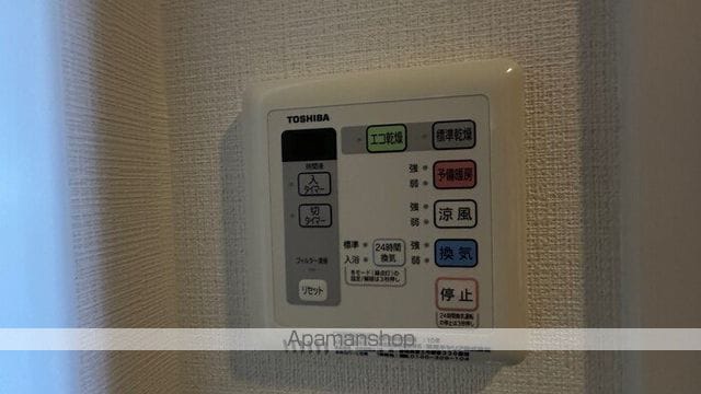 ANGEAILEの内装写真