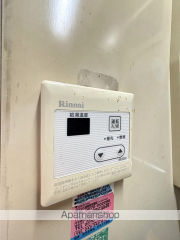 ラ・ペールの内装写真