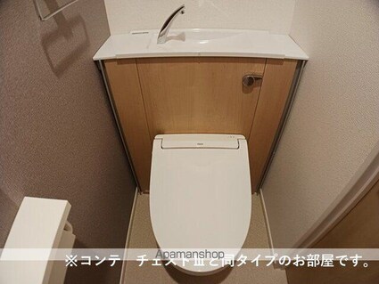 ラクーン守山[1LDK/42.59m2]のトイレ