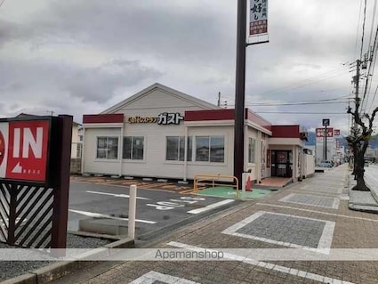 愛媛県新居浜市徳常町[1K/27.18m2]の周辺4