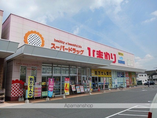 カリーノ・カーサBの周辺写真