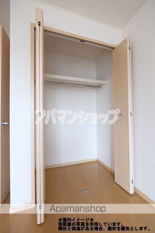 シャルマンの内装写真