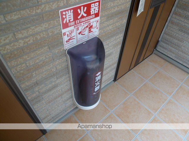 コッティIのその他写真