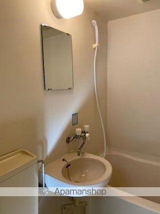 ルミエール三条[1R/22.8m2]の洗面所