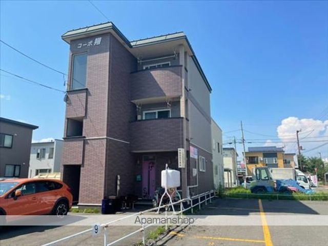 コーポ翔緑が丘の外観写真