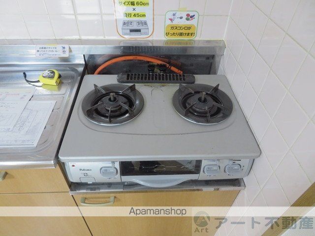 ユーミー平松の内装写真