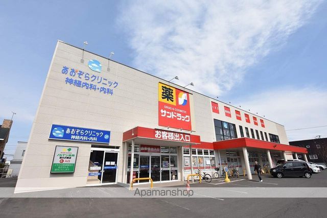 グランメール発寒6-10の周辺写真
