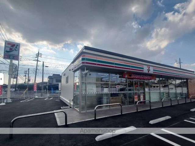 レオパレスKTの周辺写真