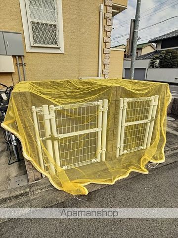 サニーハウスのその他写真