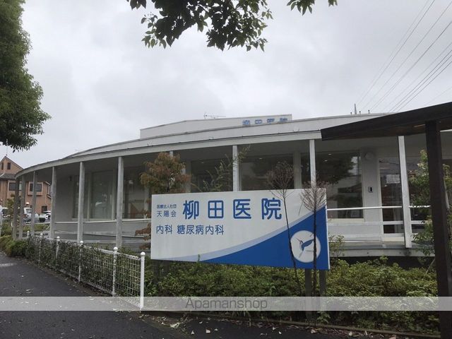 青梅線 羽村駅 徒歩14分 2階建 築27年の周辺写真