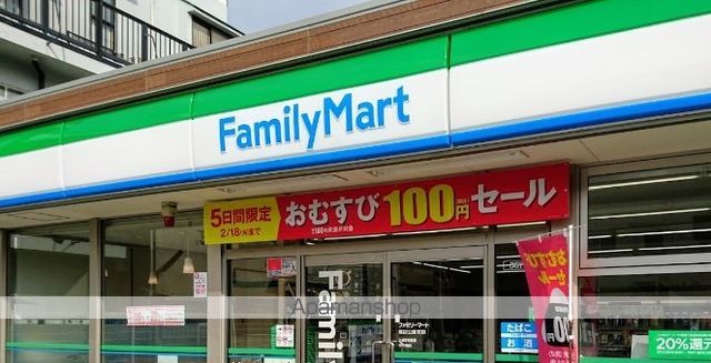 K-eastビルの周辺写真