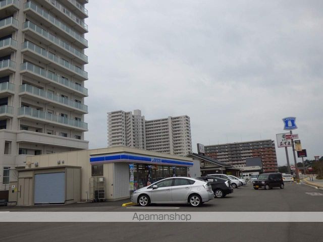 I TOWERの周辺写真
