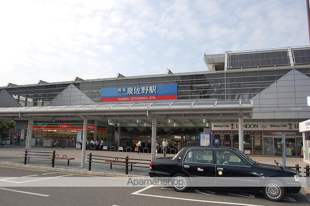 サンセリテ中町の周辺写真