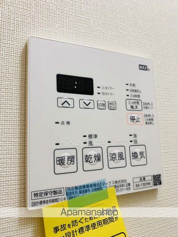 ロイジェントパークス千葉中央の内装写真