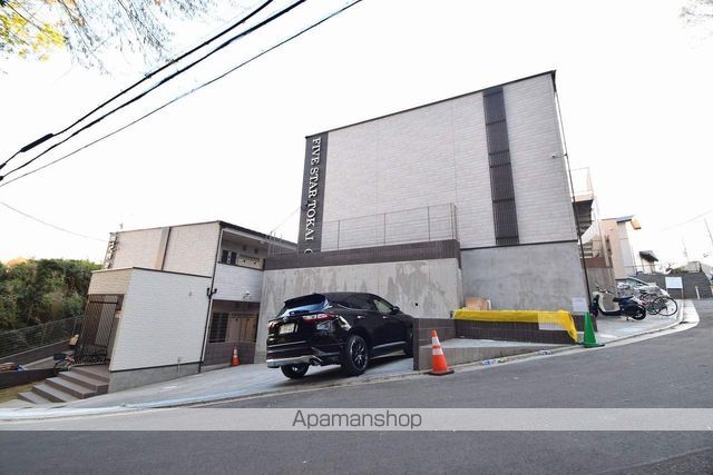 ファイブスター東海 C棟のその他写真