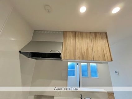 Ｅａｓｔ　Ｃｏｕｒｔ　Ｋａｎｔａ[1LDK/36.08m2]の内装7