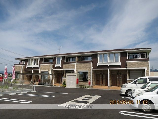 アレグリアの外観写真