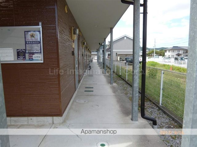 AMENITYROOMのその他写真