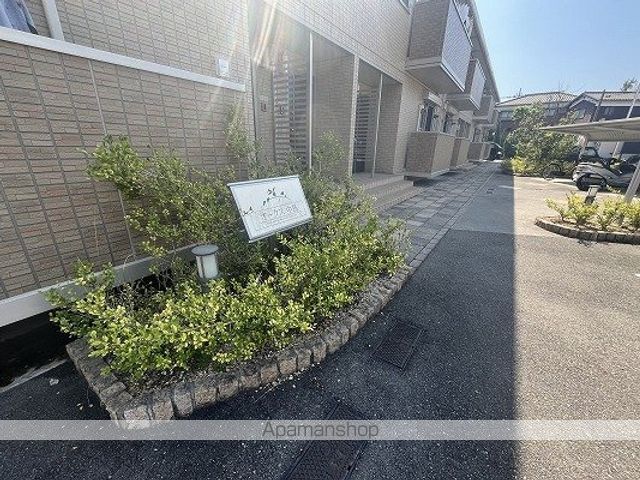 オークス中島の玄関写真