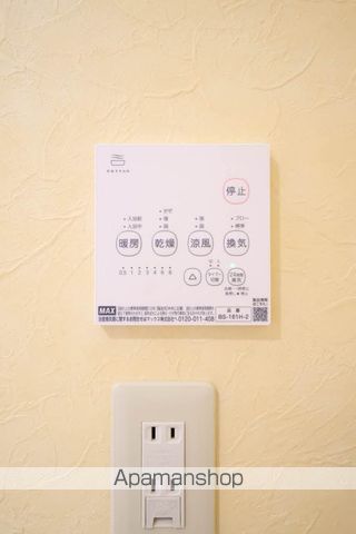ファイブヒルズの内装写真