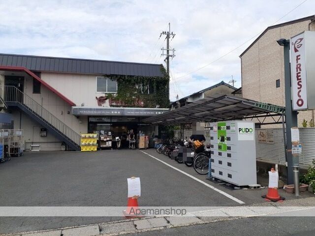 ペニーレインの周辺写真
