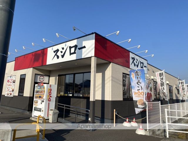 サンクレストVIIの周辺写真