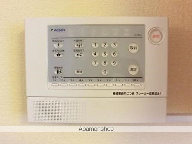 レオパレスパインコートの内装写真