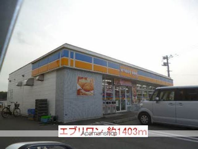 イースト VI棟の周辺写真