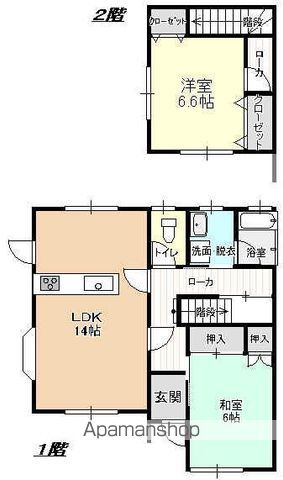 間取り：204011819352