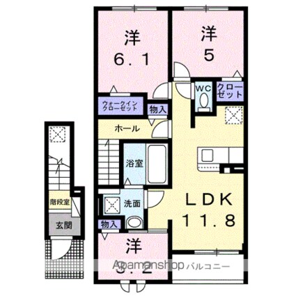 ポンテ　アルト　池上　Ａ[3LDK/62.1m2]の間取図