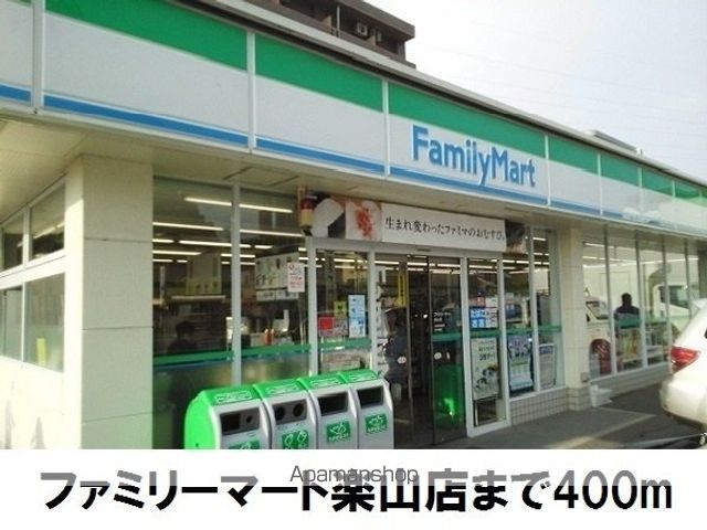 シンフォニック ガーデンの周辺写真