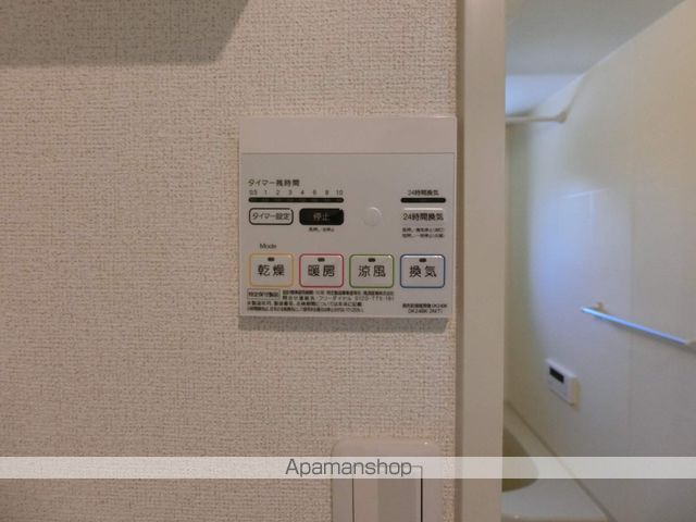 パルク栄光の内装写真