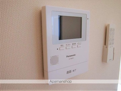 ルチェ・ソラーレ上山[2LDK/57.5m2]のセキュリティ